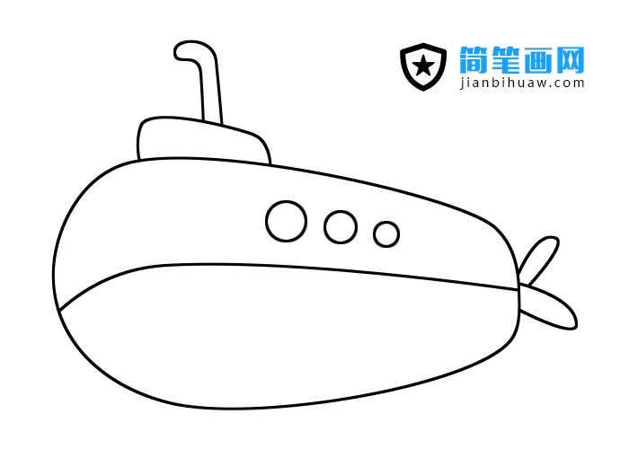 潛水艇簡筆畫步驟和上色