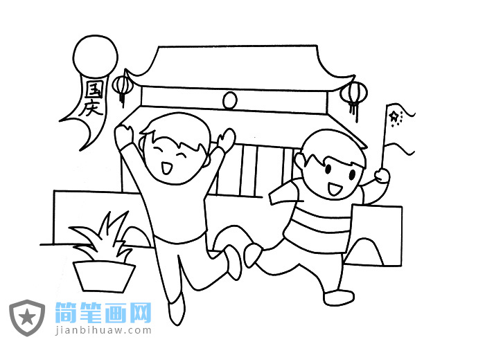 �g�ȇ��c��(ji��)�ĺ��P���DƬ