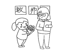 �̎����o�ώ��I���ĺ��P���DƬ