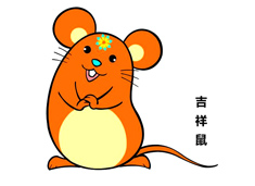 ������ĺ�(ji��n)�P���DƬ