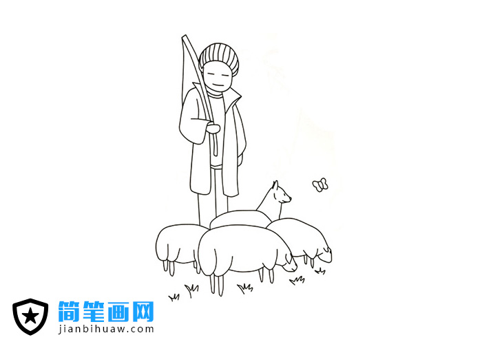 放羊人簡筆畫圖片