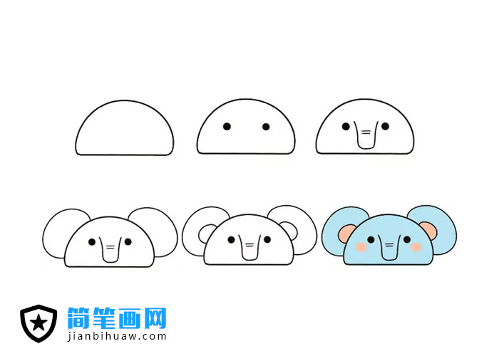 1個(gè)半圓就能畫出可愛的簡(jiǎn)筆畫 -- 大象