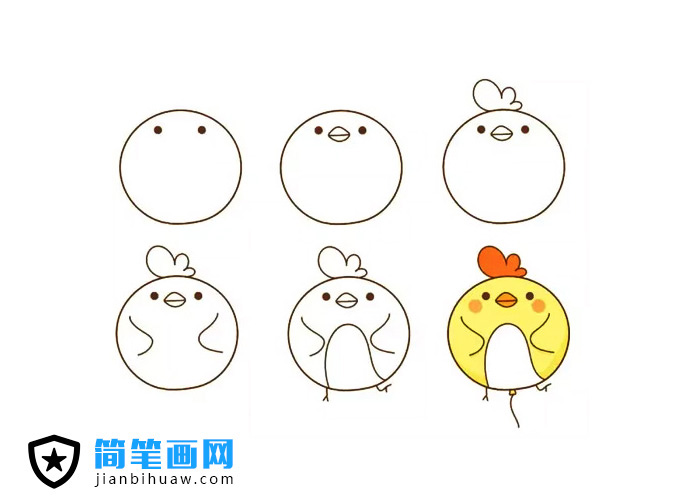 畫一個(gè)可愛的動(dòng)物氣球簡(jiǎn)筆畫 -- 小公雞