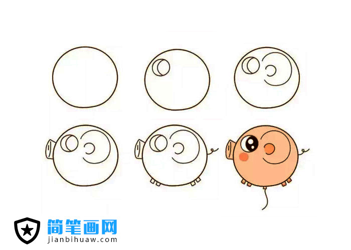 畫一個可愛的動物氣球簡筆畫 -- 小豬