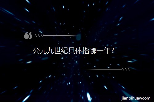 ��Ԫ�����o���wָ��һ����