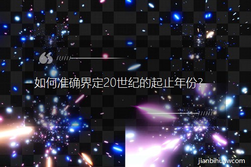 ��Μʴ_�綨20���o����ֹ��ݣ�