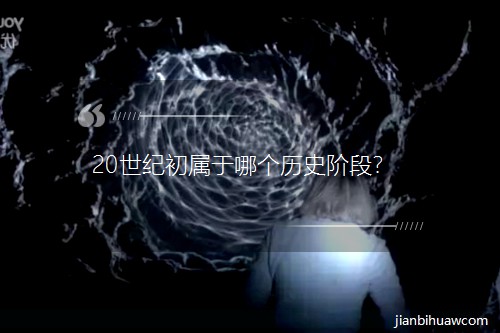 20���o�������Ă��vʷ�A�Σ�