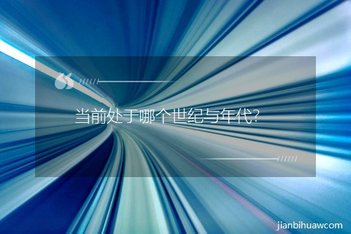 ��ǰ̎���Ă����o�c�����