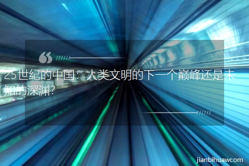 25���o���Ї��������������һ���p��߀��δ֪����Y��