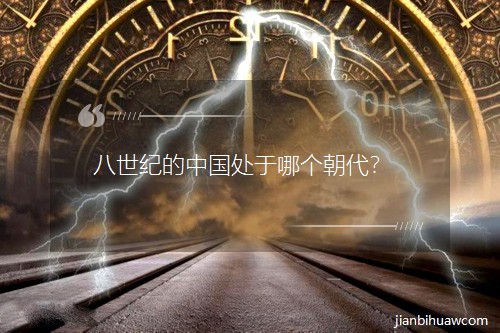 �����o���Ї�̎���Ă�������