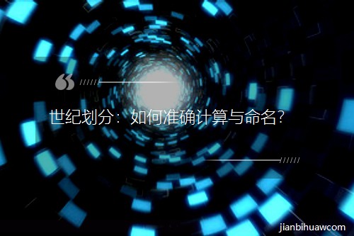 ���o���֣���Μʴ_Ӌ���c������