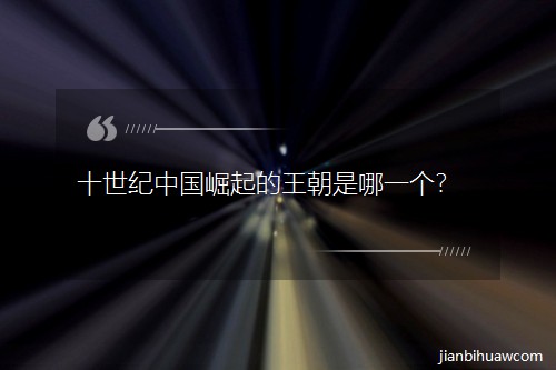 ʮ���o�Ї��������������һ����