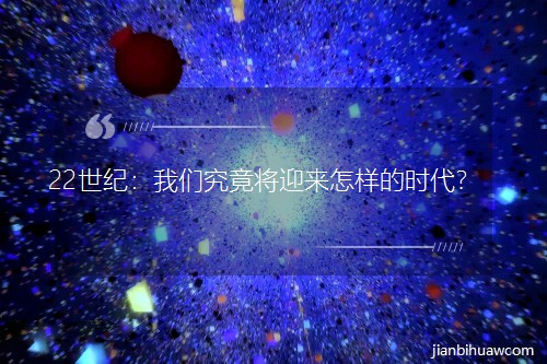 22���o���҂�������ӭ�����ӵĕr����