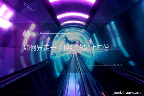 ��ν綨һ�����o����ֹ�����