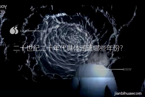 ��ʮ���o��ʮ������w���w��Щ��ݣ�