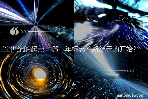 22���o�����c����һ���־���¼oԪ���_ʼ��