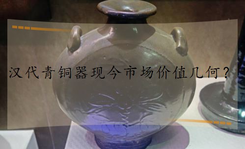 �h�����~���F���Ј��rֵ�׺���