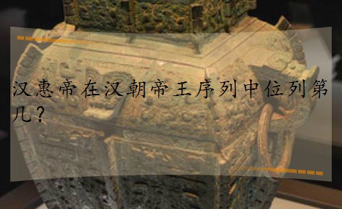 �h�ݵ��ڝh������������λ�еڎף�