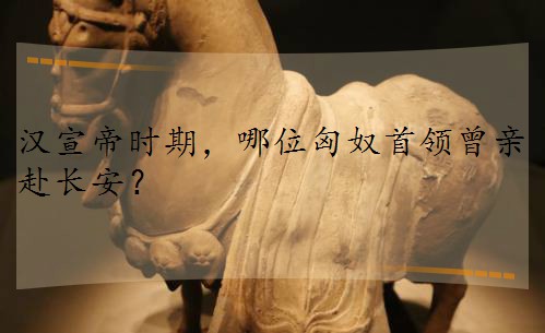 �h���ەr(sh��)�ڣ���λ��ū���I(l��ng)���H���L����