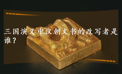 ����(gu��)���x�Нh���ĕ��ĸČ������l(shu��)��