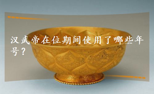 �h�����λ���gʹ������Щ��̖��