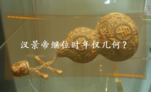 �h�����^λ�r(sh��)��H�׺Σ�