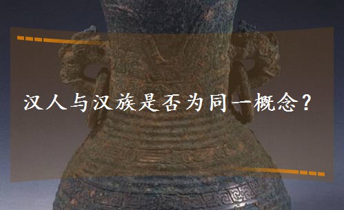 �h���c�h���Ƿ��ͬһ���