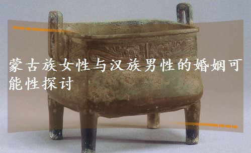 �ɹ���Ů���c�h�����ԵĻ���������̽ӑ