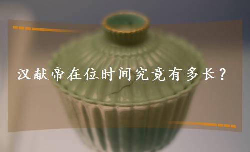 �h�I����λ�r�g�����ж��L��