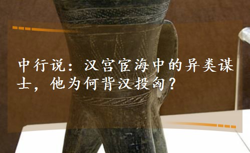 �����f(shu��)���h�m�º��еĮ��(l��i)�\ʿ������α��hͶ�٣�