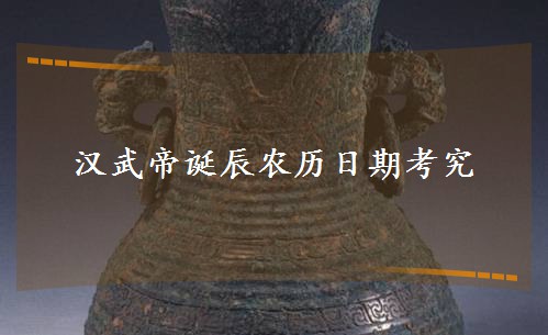 �h����Q���r(n��ng)�v���ڿ���