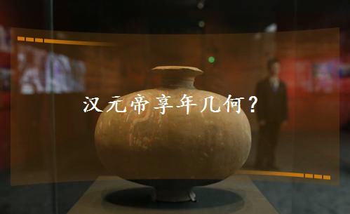 �hԪ������׺Σ�